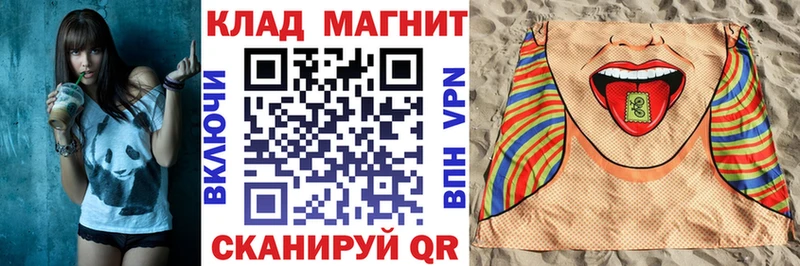 Где продают наркотики Нарткала APVP  Марихуана  Меф мяу мяу  АМФЕТАМИН  ГАШ 