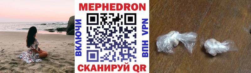 Alpha-PVP Нарткала