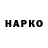 ЭКСТАЗИ Cube Teona Bajelidze