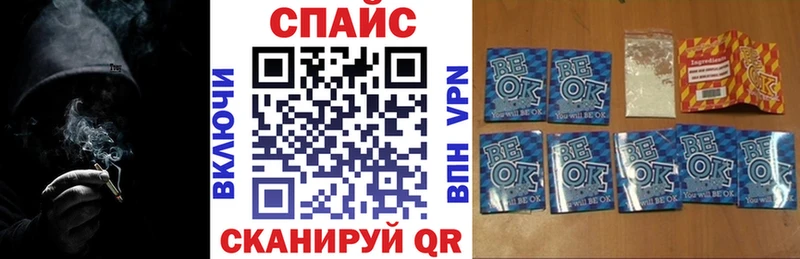 БУТИРАТ оксана  Нарткала 