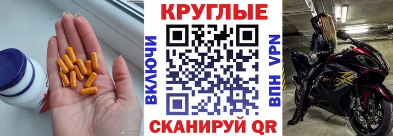 Экстази Дубай  Нарткала 