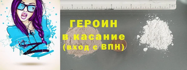МДПВ Арсеньев
