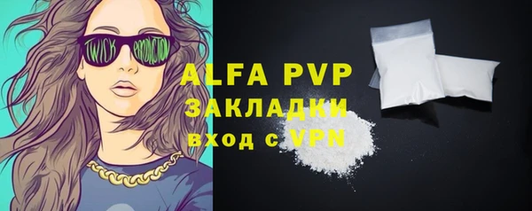 МДПВ Арсеньев