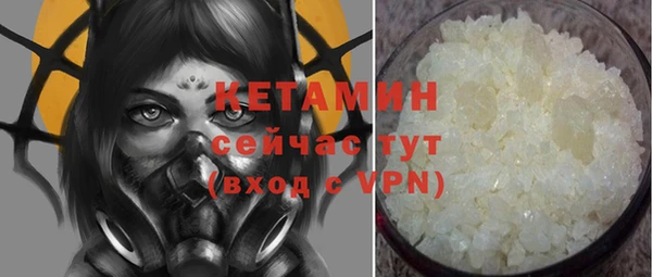 МДПВ Балахна