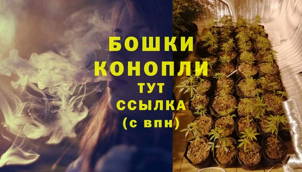 бутик Балабаново