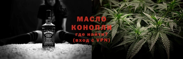 МДПВ Арсеньев
