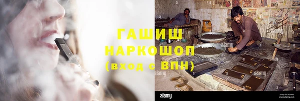 МДПВ Арсеньев