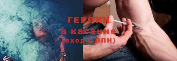 МДПВ Арсеньев