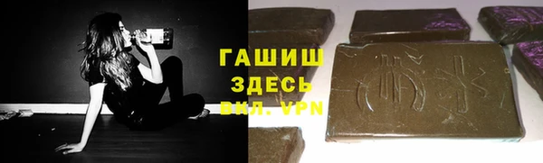 МДПВ Арсеньев