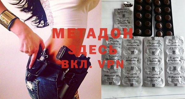 МДПВ Арсеньев