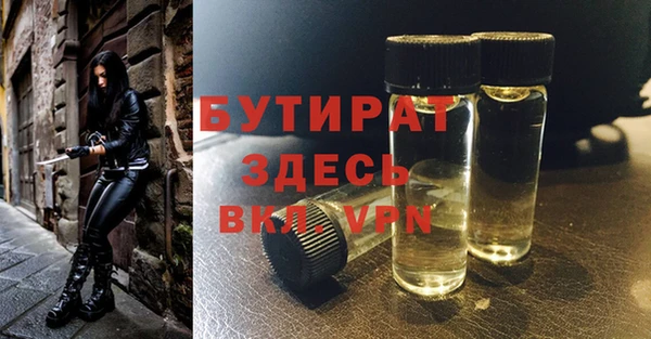 МДПВ Арсеньев