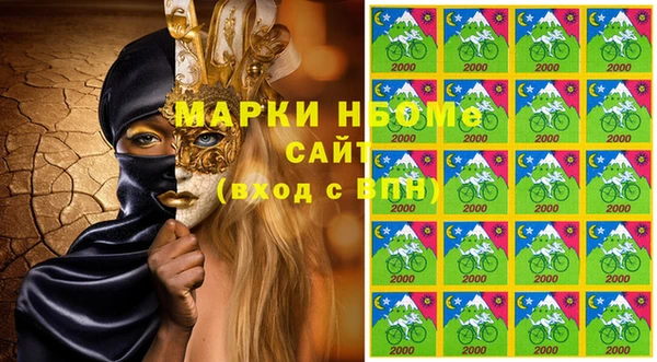 МДПВ Арсеньев