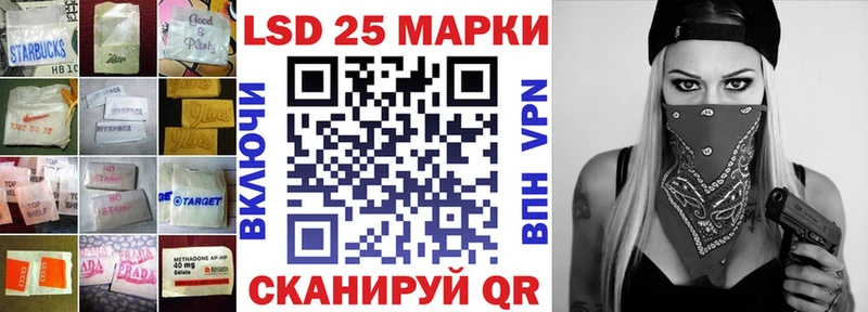 ЛСД экстази ecstasy  мориарти телеграм  Нарткала  купить наркотик 