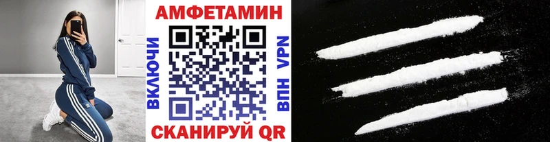 где продают наркотики  Нарткала  МЕТАМФЕТАМИН винт 