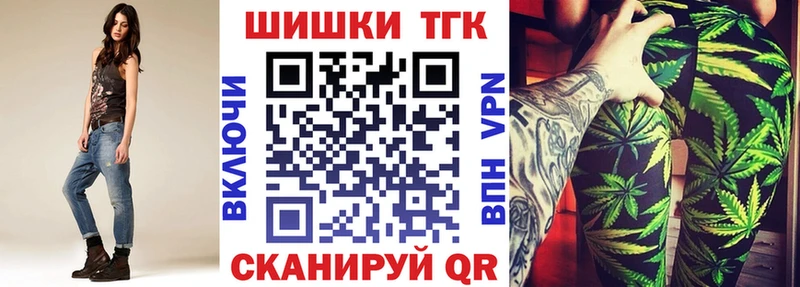 мориарти как зайти  KRAKEN ссылки  Нарткала  Шишки марихуана план 